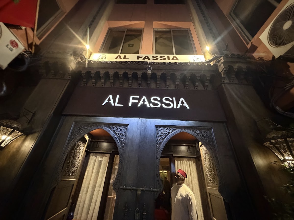 Al Fassia — photo 4