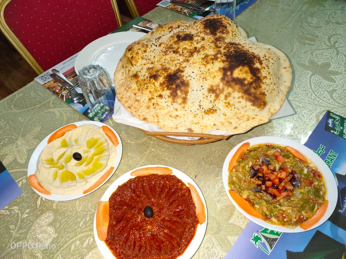 Al Khaima — photo 2