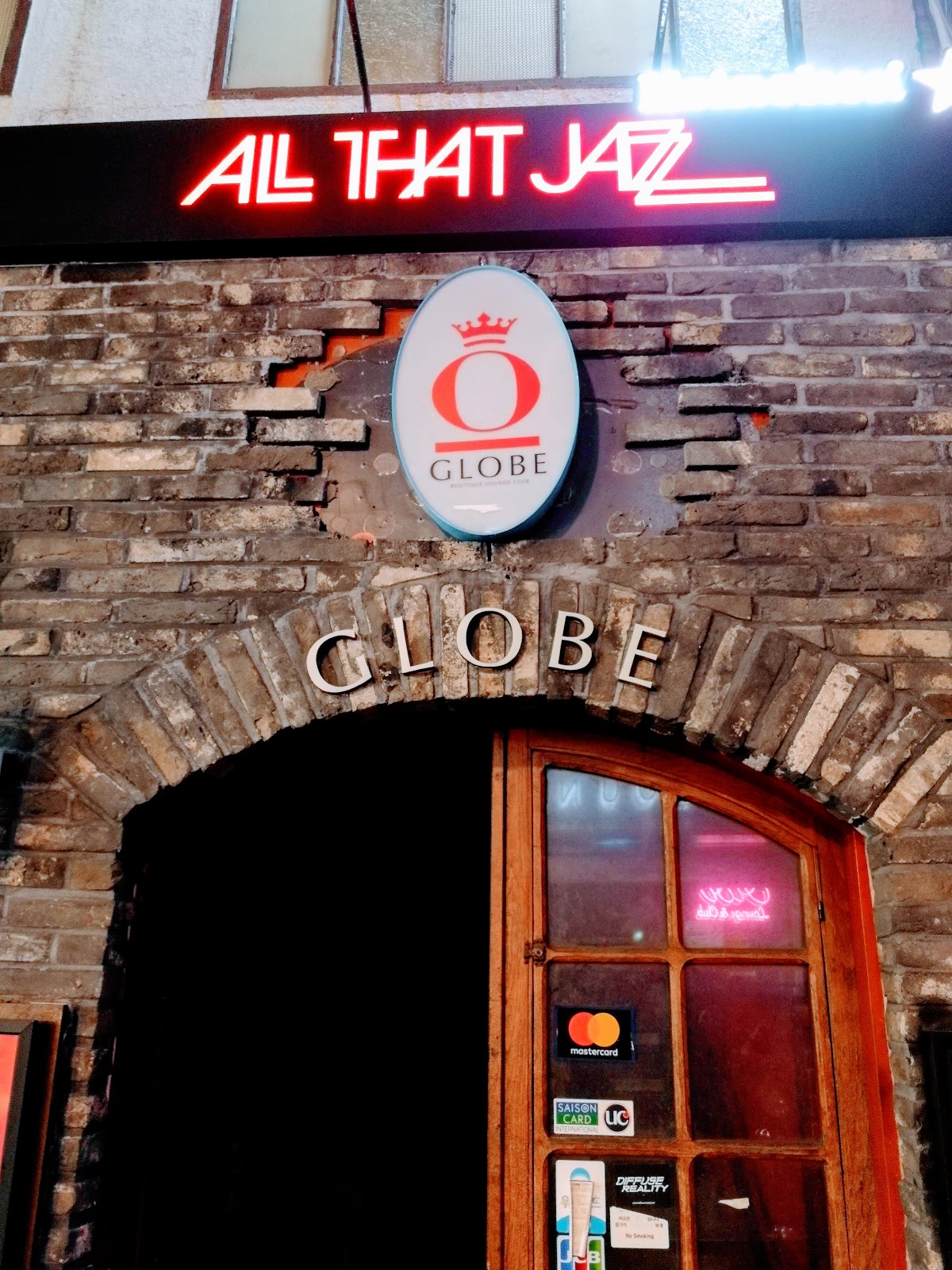 All That Jazz — photo 2