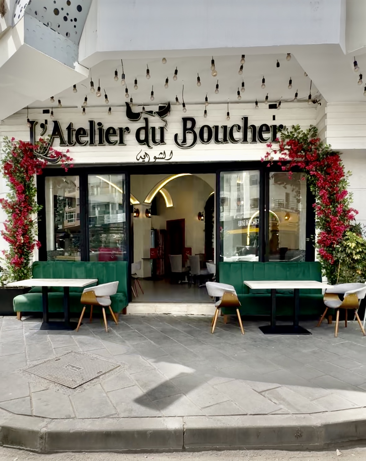 Le Diner du Boucher, Casablanca