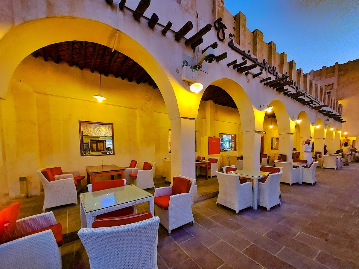 Bandar Aden, Doha