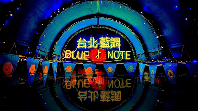 Blue Note Taipei