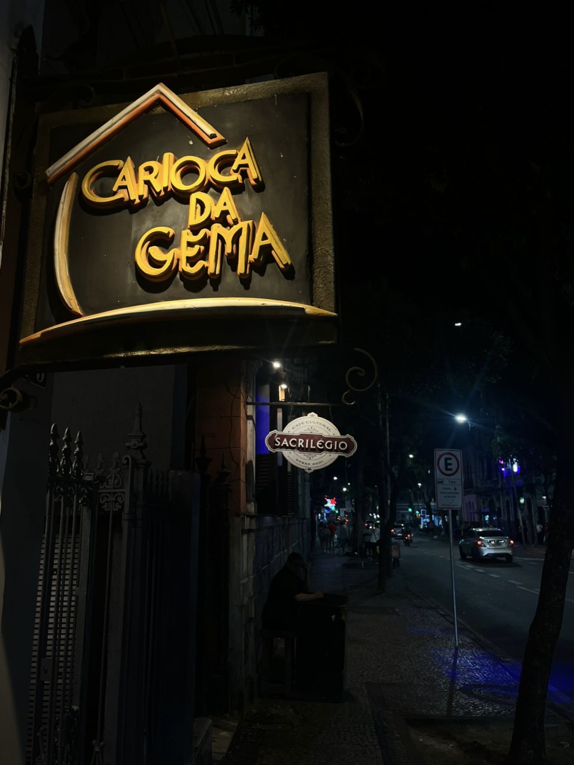 Carioca da Gema — photo 5