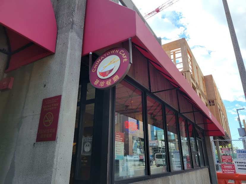 Chinatown Cafe — photo 3