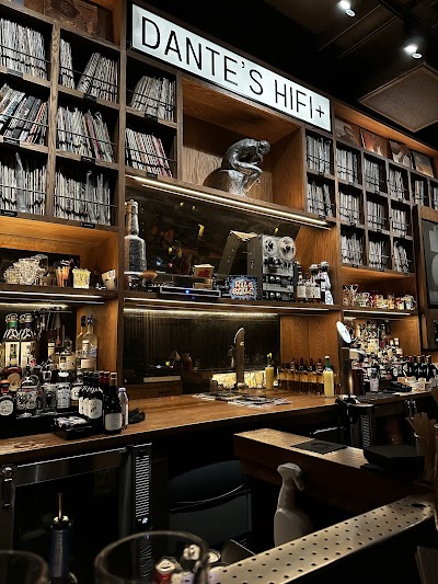 Dante's HiFi