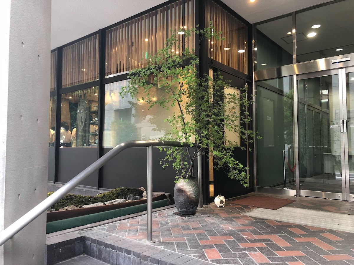 Den, Tokyo