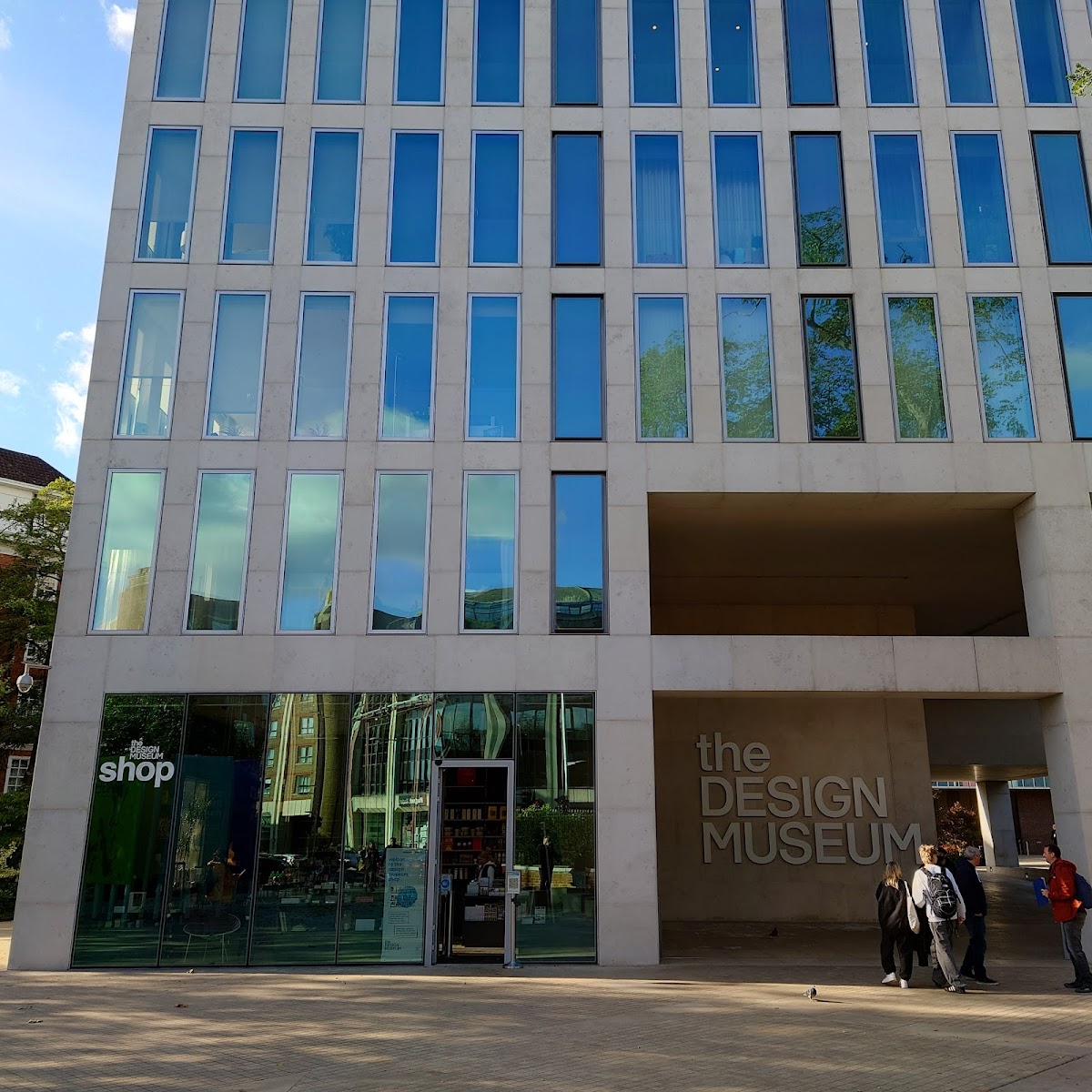 Design Museum — photo 6