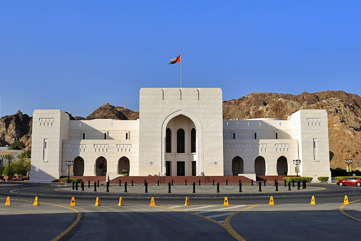 The National Museum of Oman, Muscat