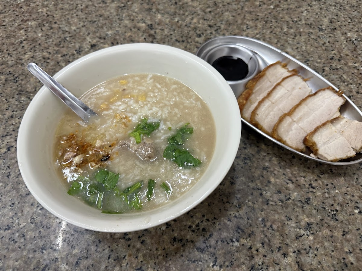 Go Benz Rice Porridge, Phuket