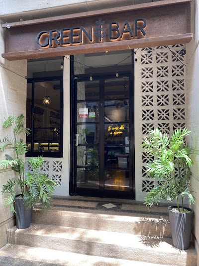 Green Bar
