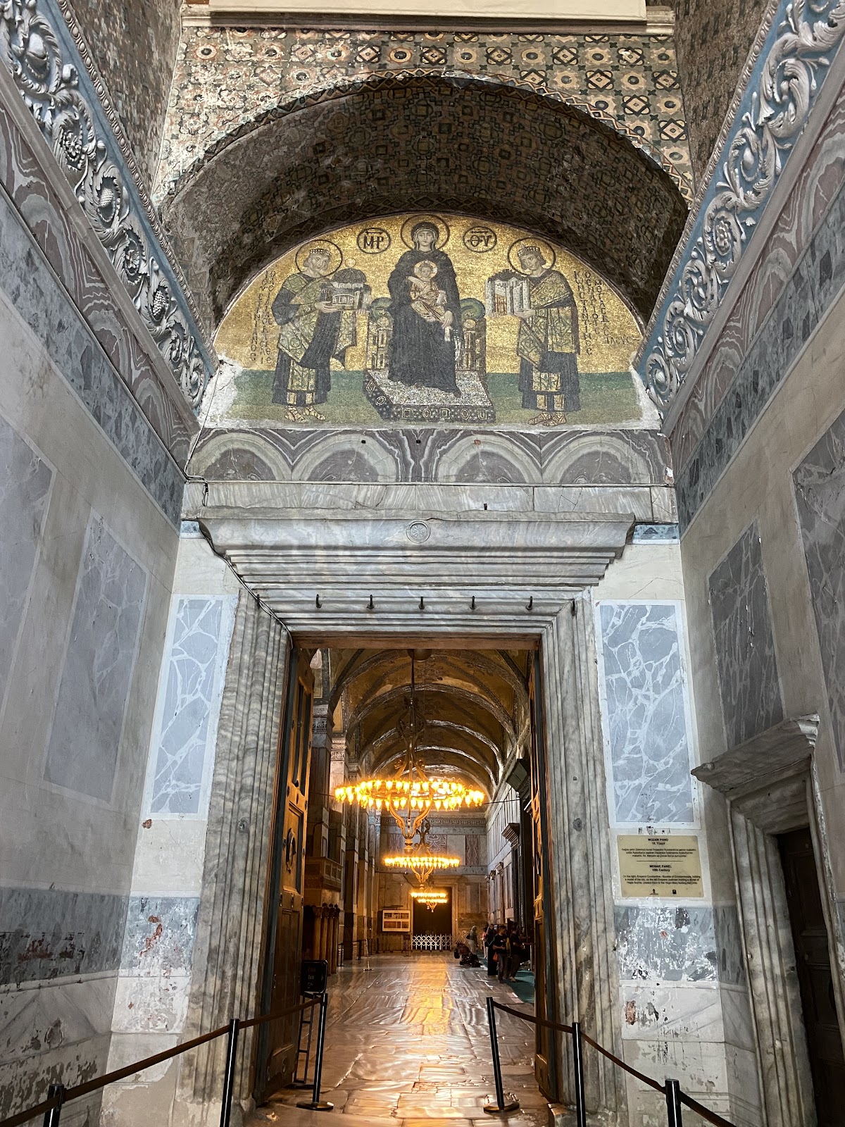 Hagia Sophia — photo 3