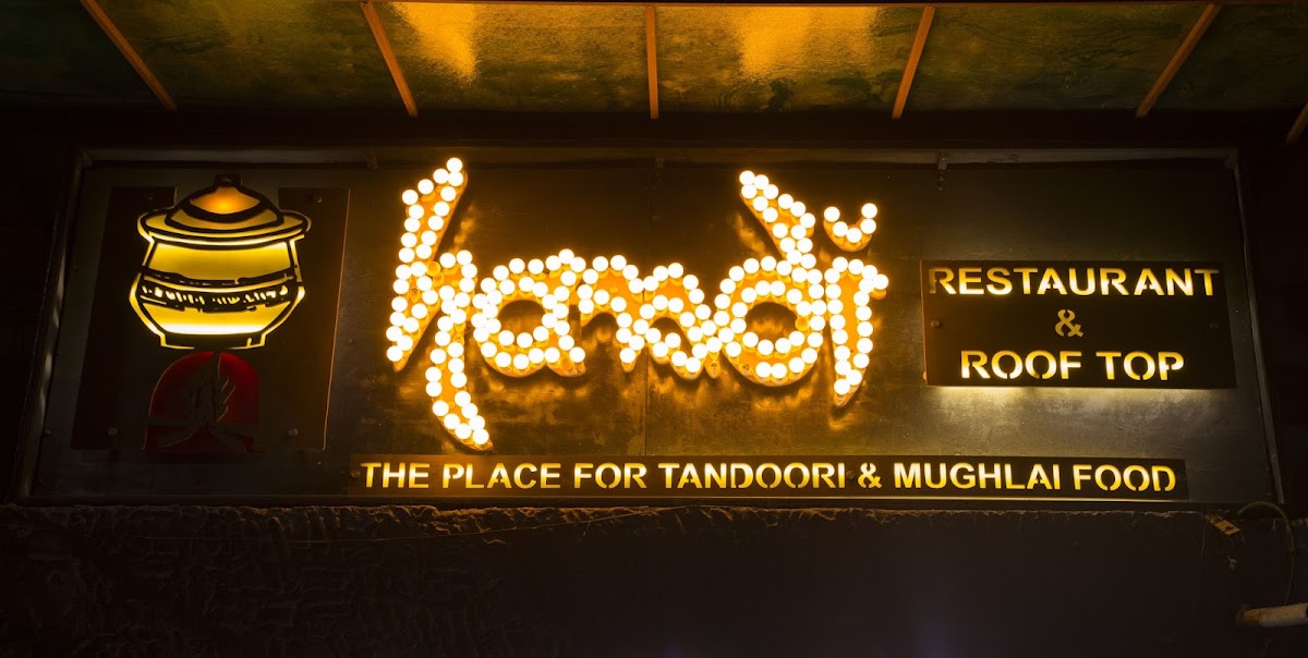 Handi — photo 3