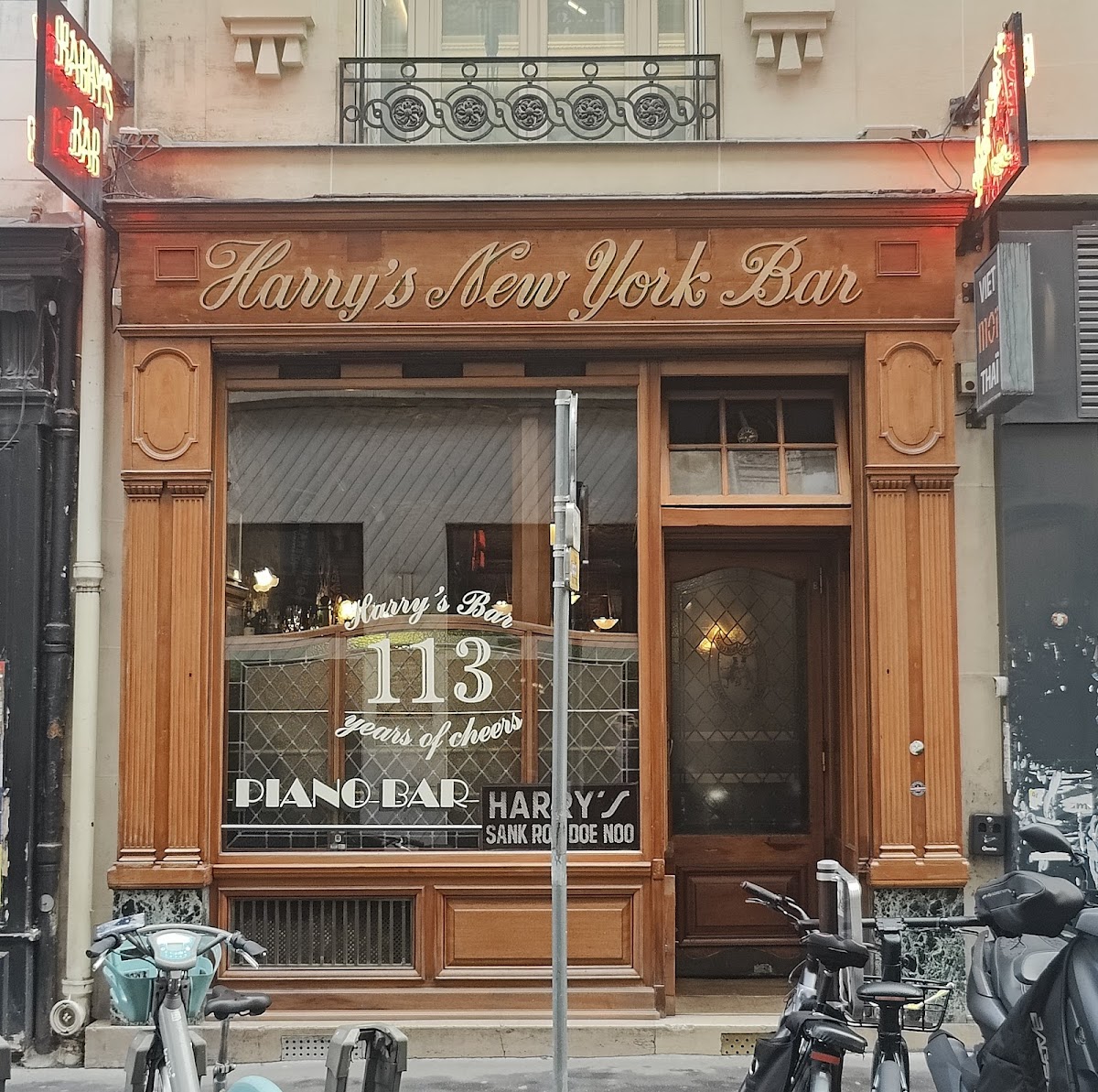 Harry's New York Bar — photo 5