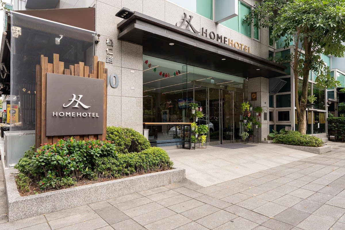 Home Hotel Da-An, Taipei