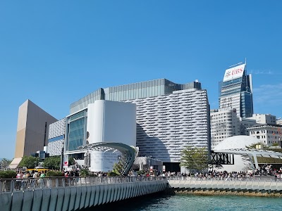 Hong Kong Museum of Art