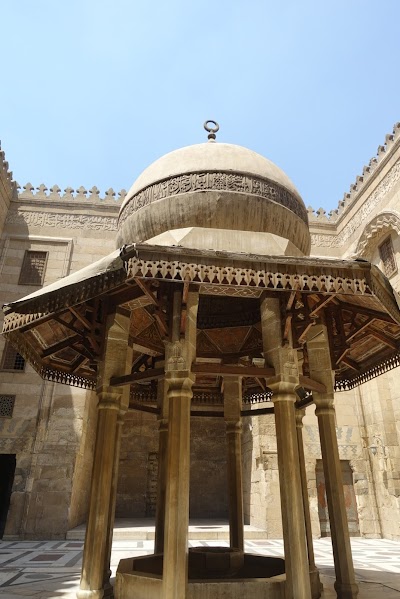 Islamic Cairo