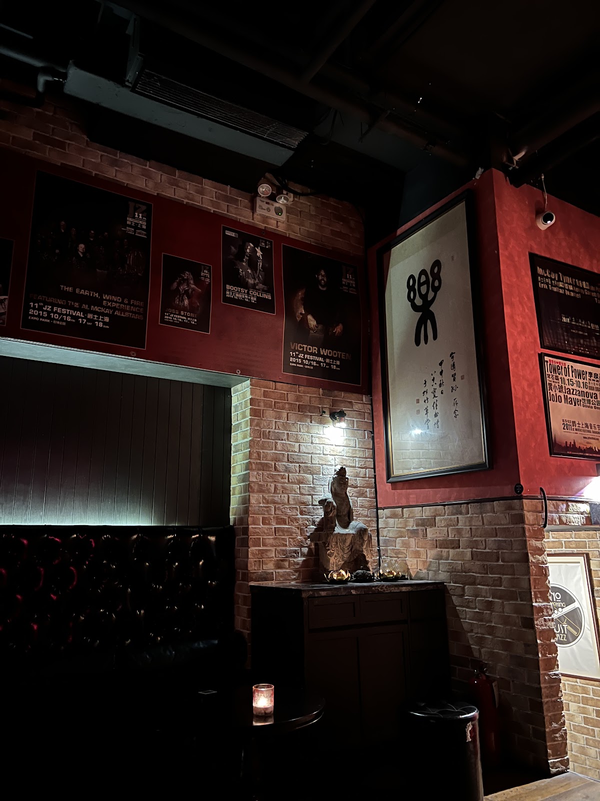 JZ Club — photo 5
