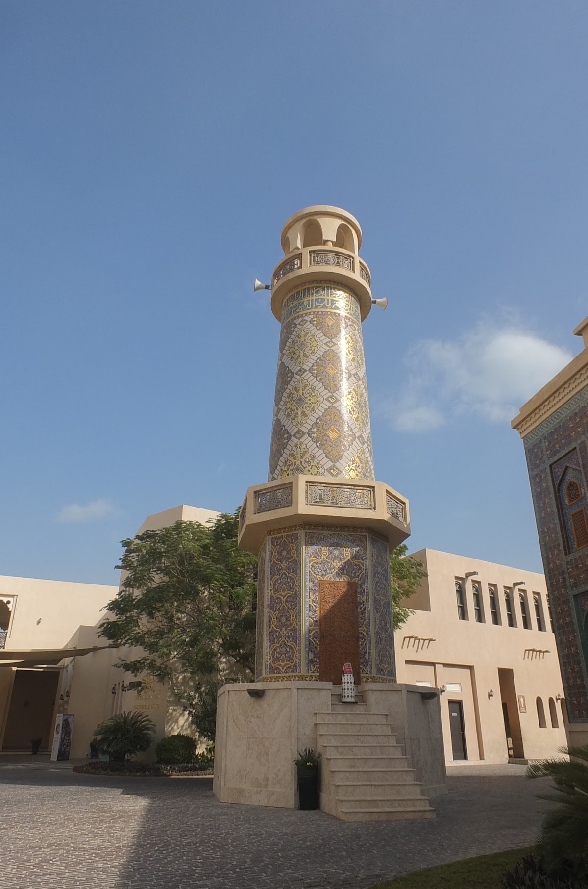 Katara Art Center (KAC), Doha