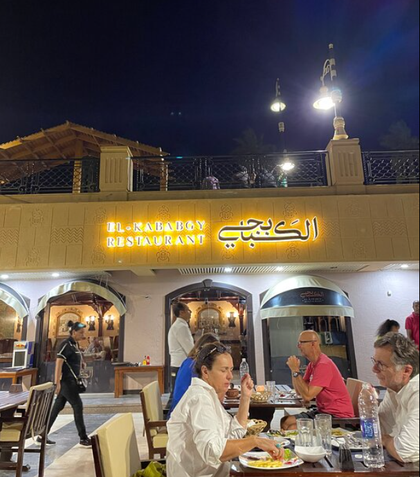 Kebabgy El-Rahman, Luxor