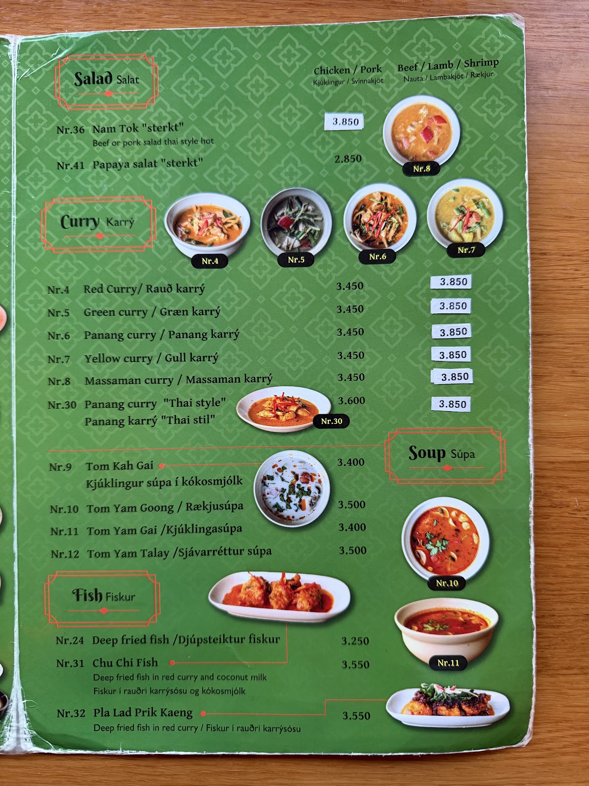 Krua Thai, Reykjav K
