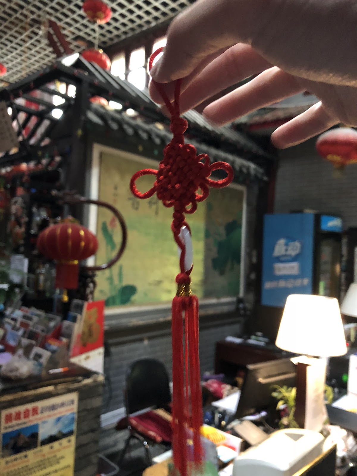 Lantern — photo 3
