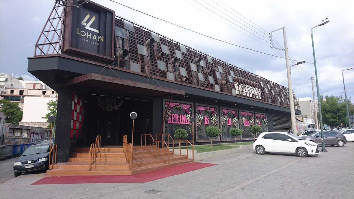 Lohan Nightclub — photo 4