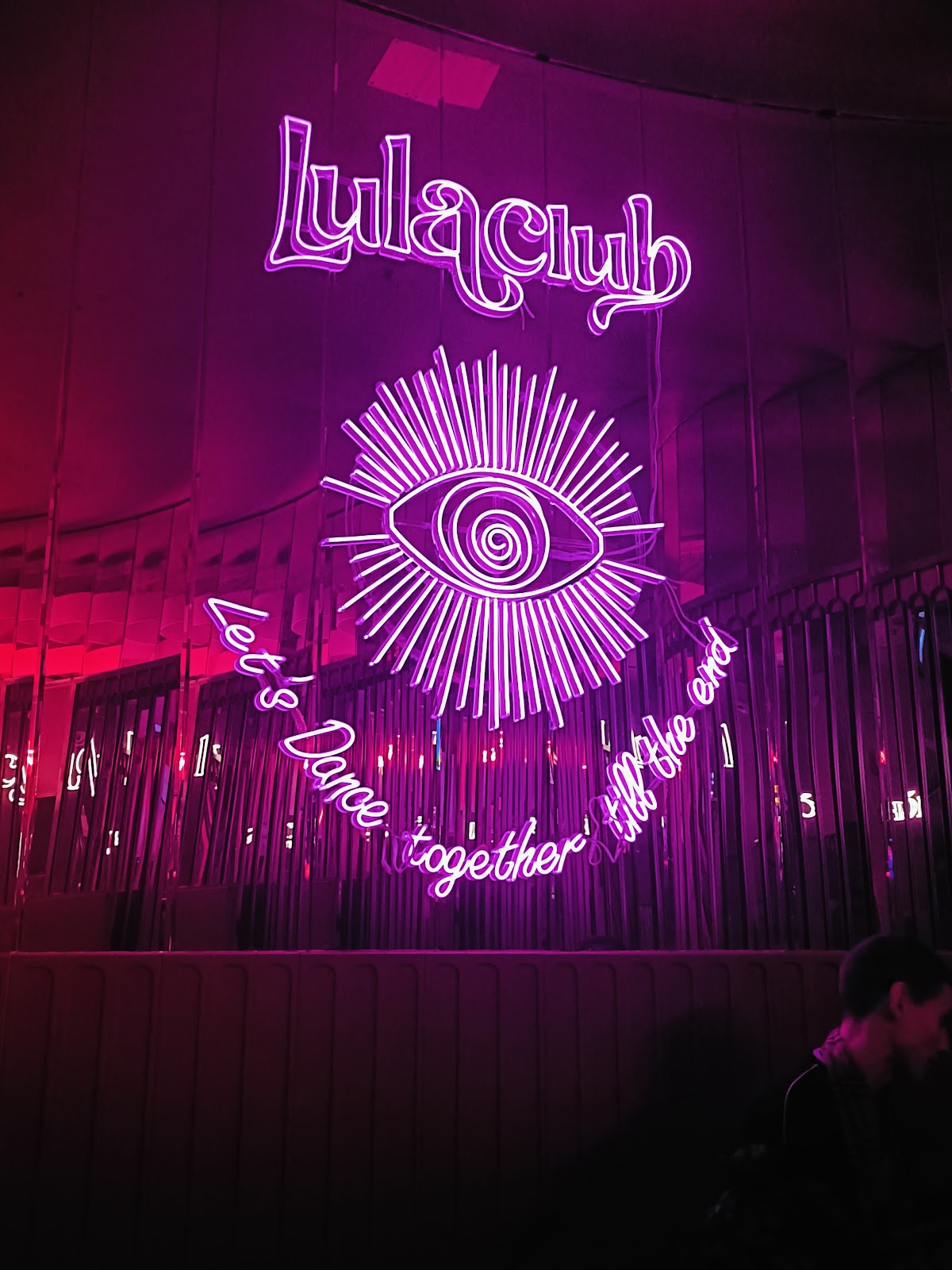 Lula Club — photo 2