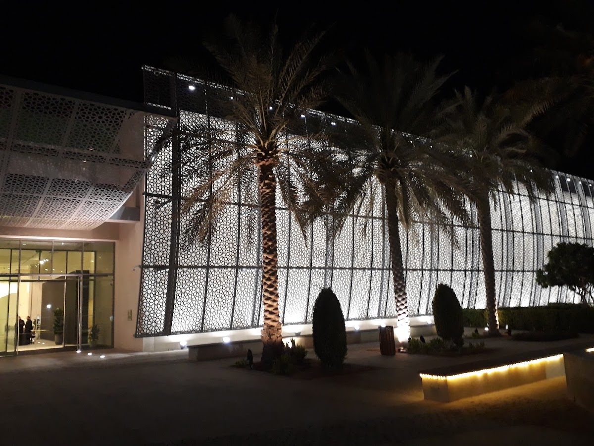 Manarat Al Saadiyat — photo 2