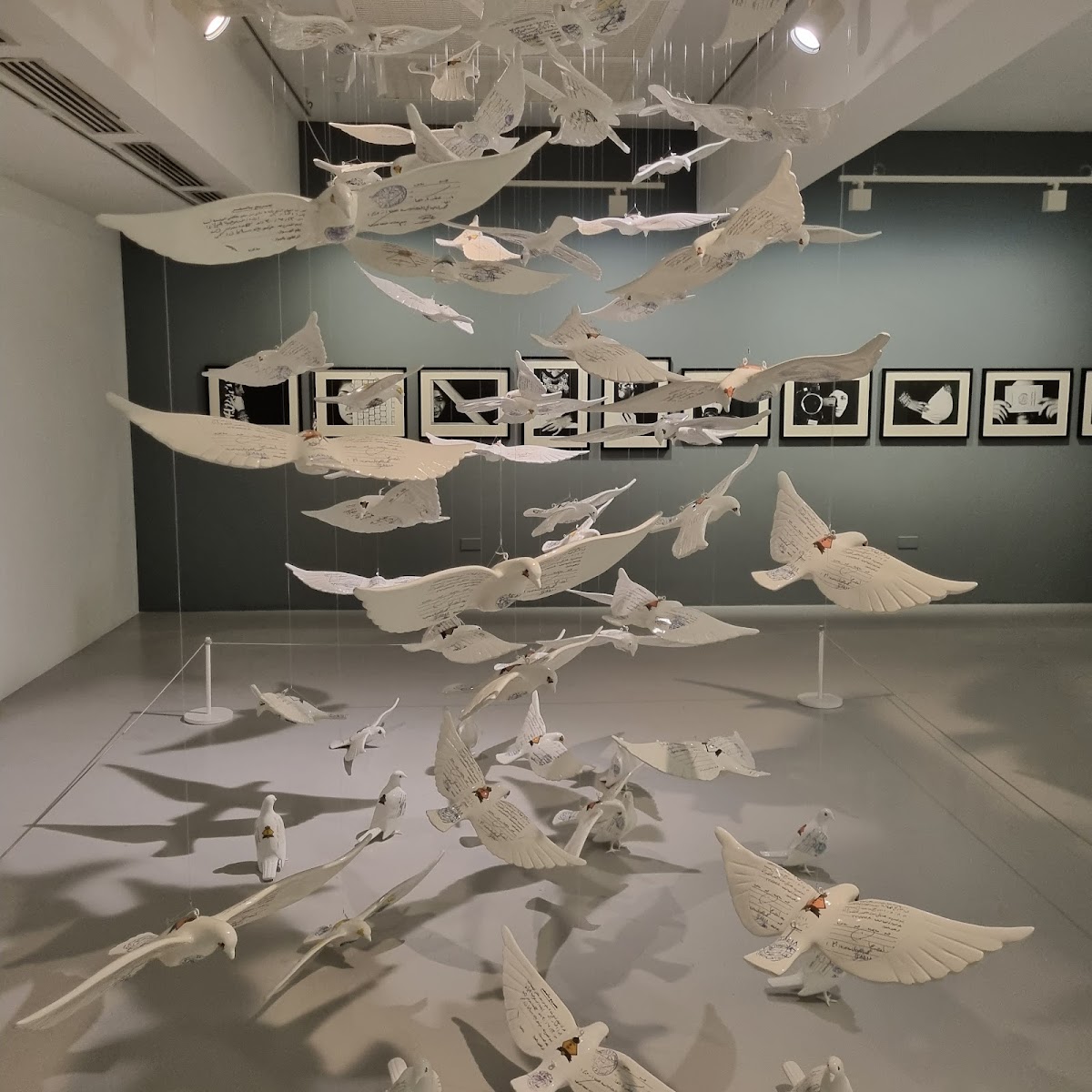 Mathaf: Arab Museum of Modern Art — photo 3