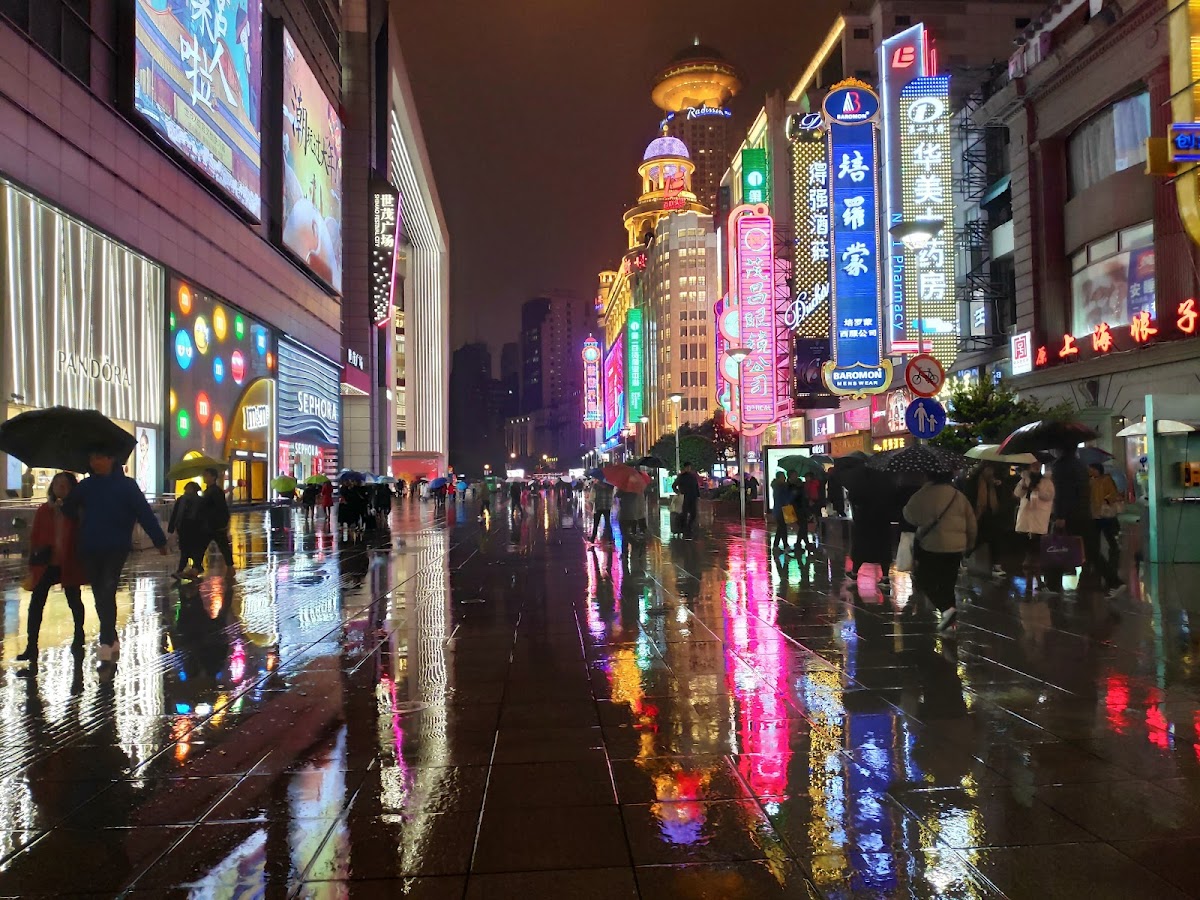 Mingtown Nanjing Road Youth Hostel — photo 3