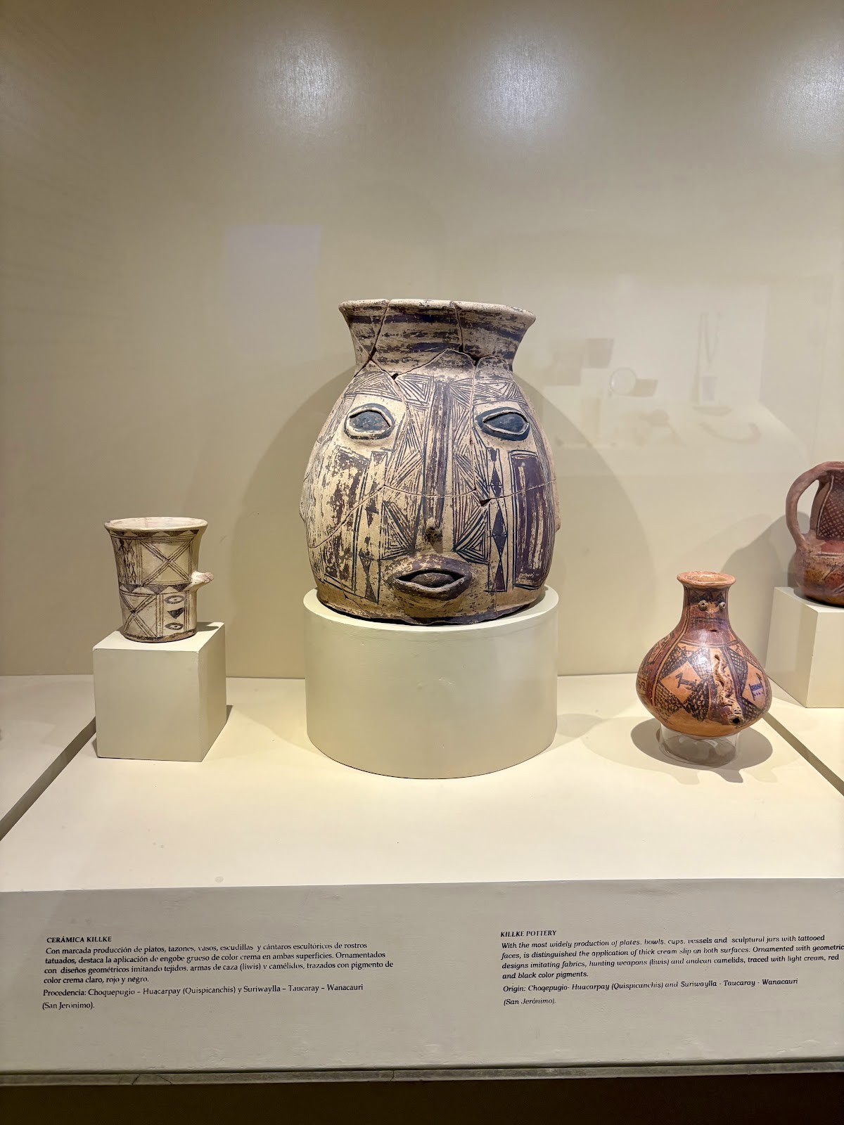 Museo Histórico Regional — photo 2