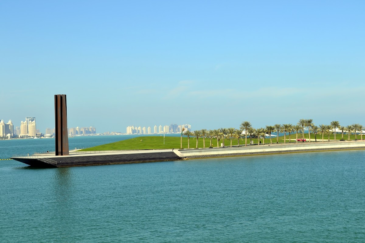 Museum of Islamic Art (MIA) — photo 3
