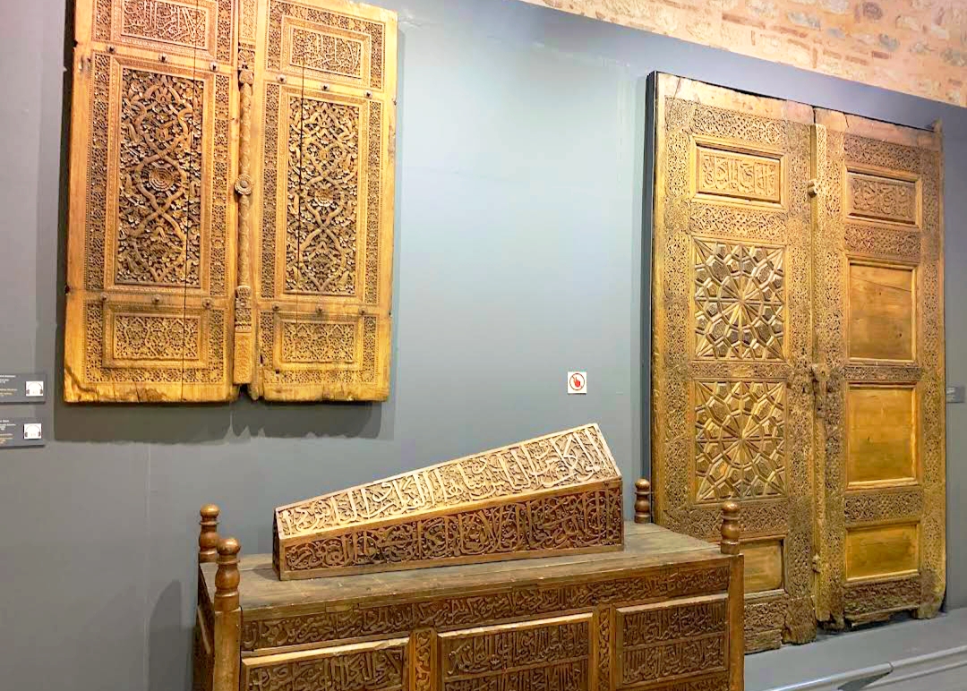 Museum of Turkish and Islamic Arts — photo 4
