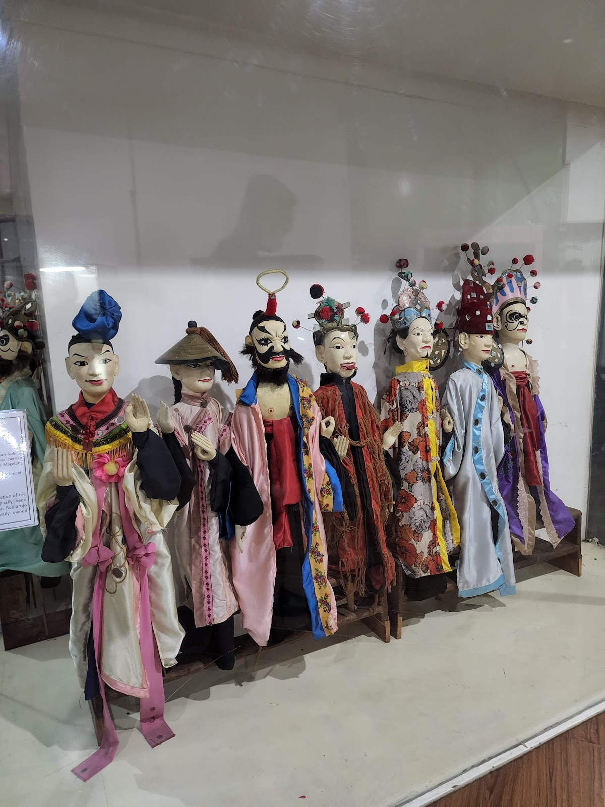 Museum Wayang — photo 4