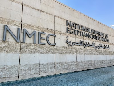 National Museum of Egyptian Civilization (NMEC)
