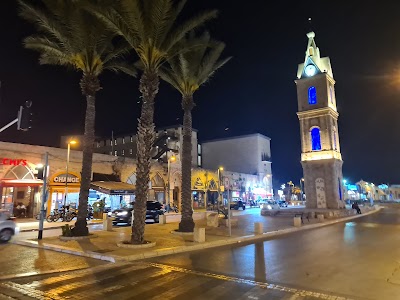 Old Jaffa Clock Tower & Alleys