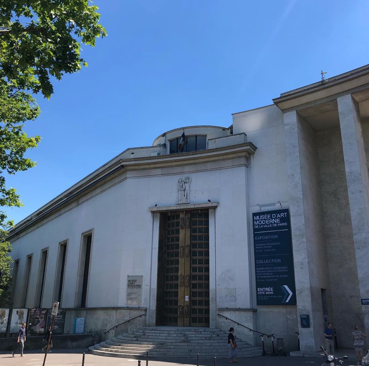 Palais de Tokyo — photo 2