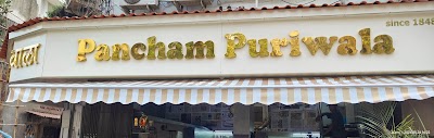 Pancham Puriwala