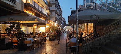 Petralona