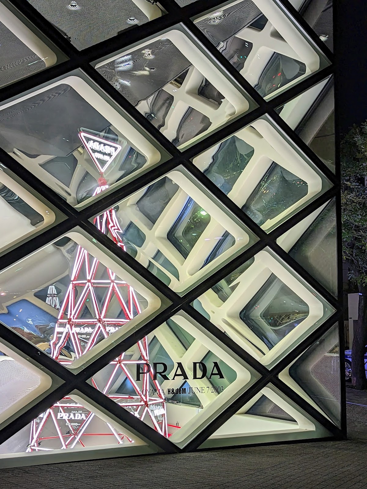 Prada Aoyama — photo 3