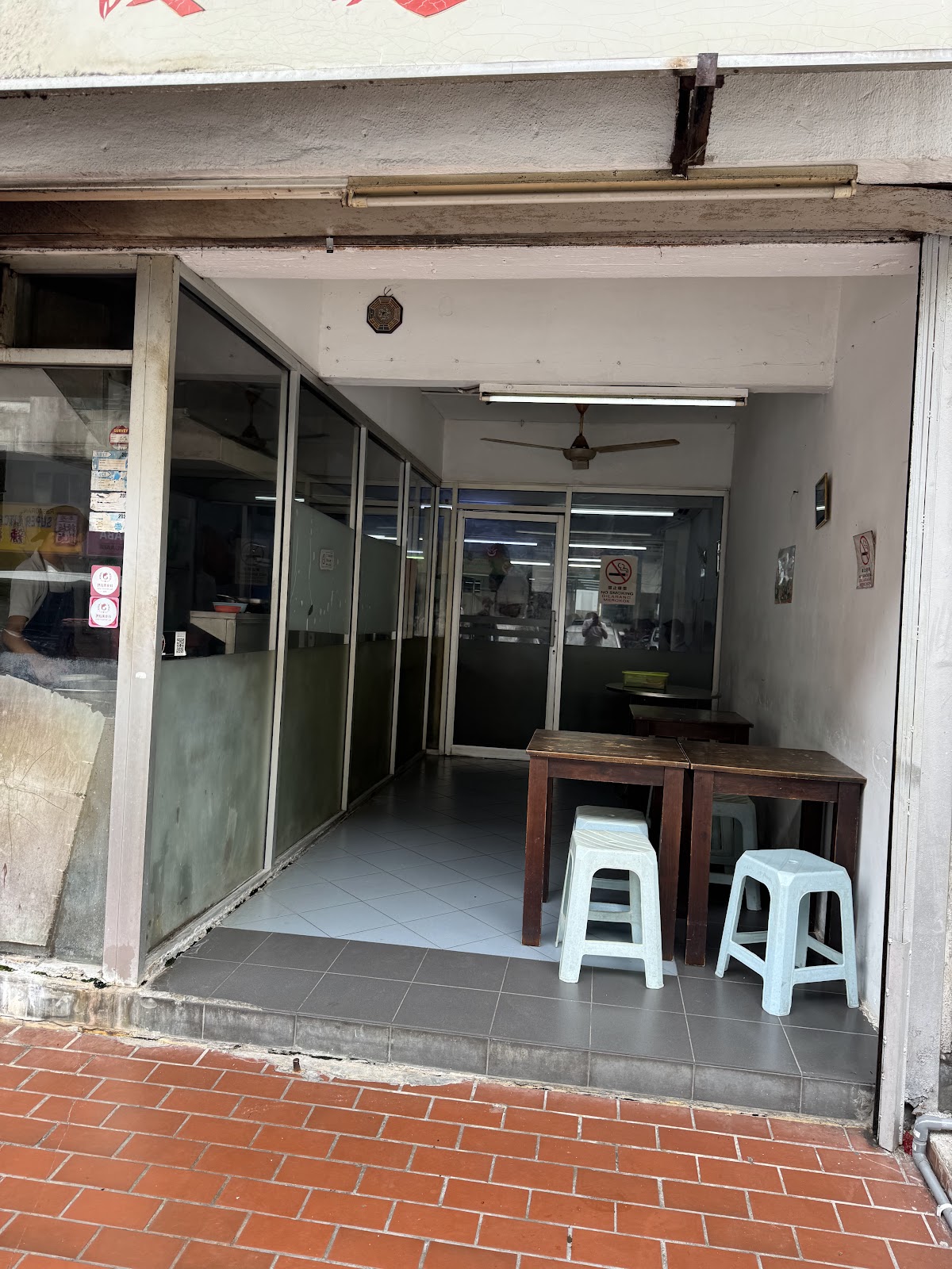 Restoran Kin Kin, Kuala Lumpur
