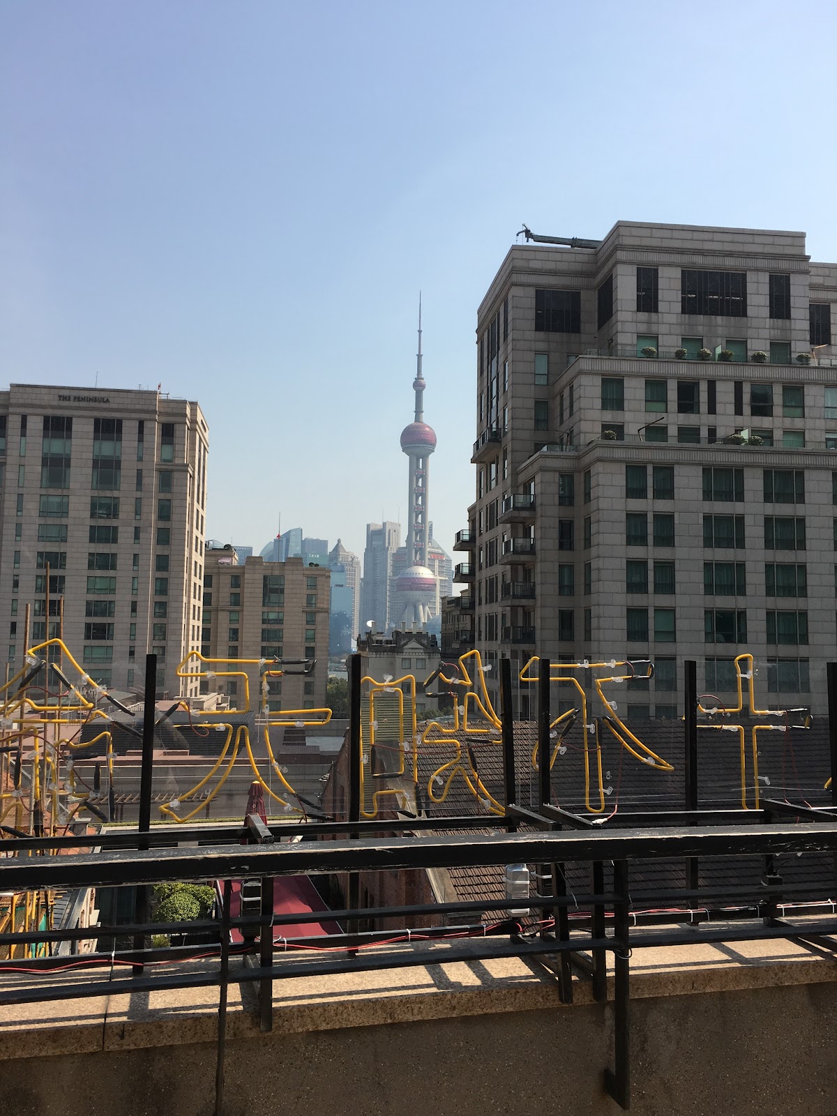 Rockbund Art Museum (RAM) — photo 2