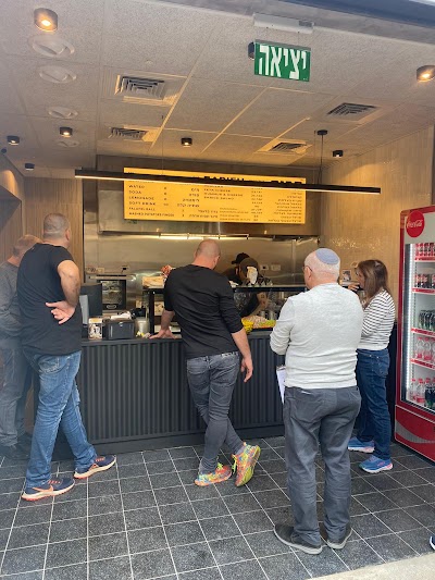 Sabich Frishman