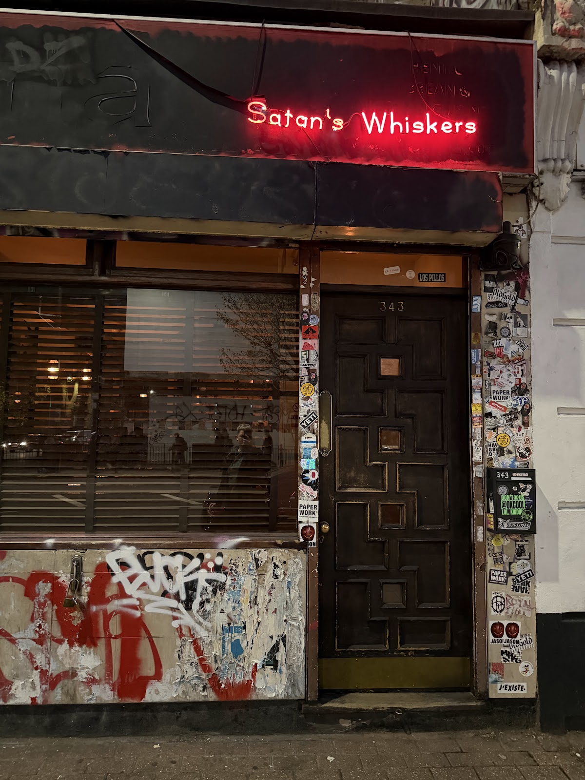Satan's Whiskers — photo 5