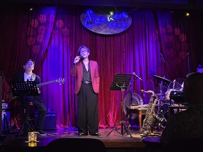 Sax n' Art Jazz Club