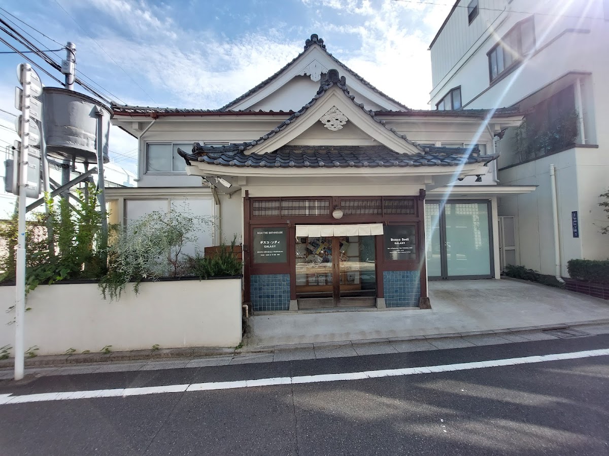 SCAI The Bathhouse, Tokyo
