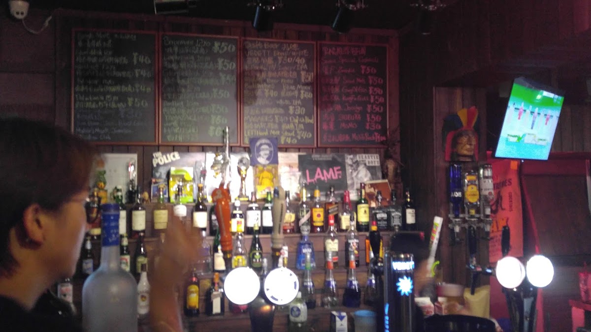 School Bar — photo 3