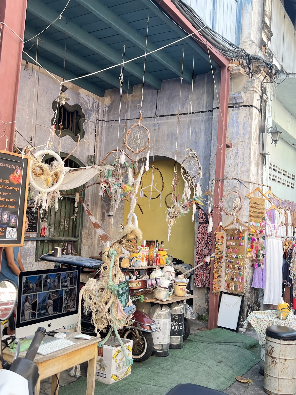 Soi Rommanee, Phuket