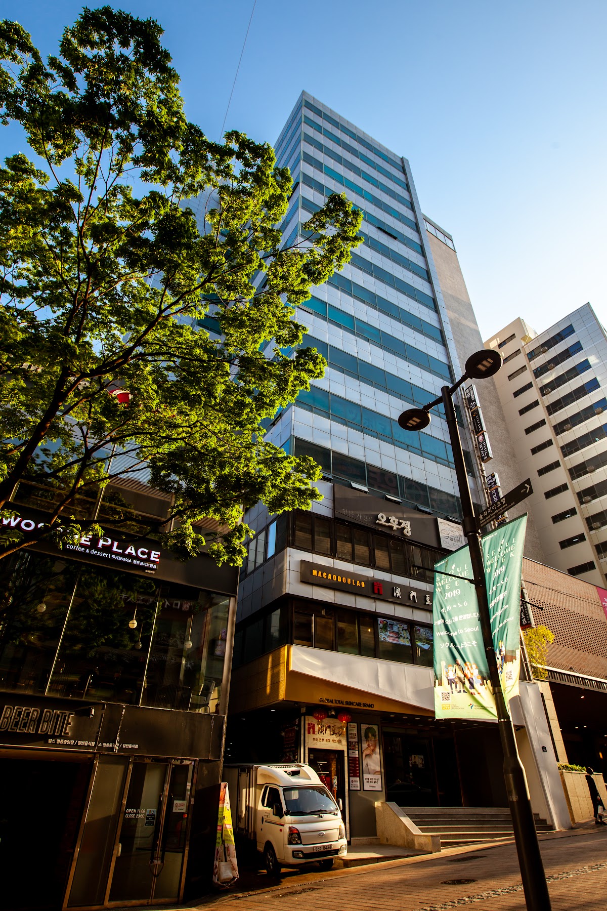 Step Inn Myeongdong, Seoul