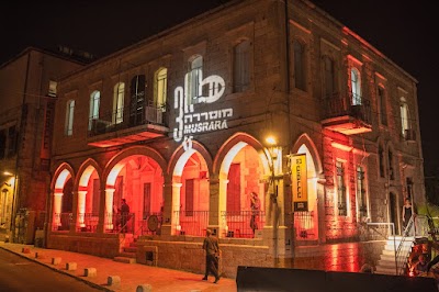 The New Gallery Musrara